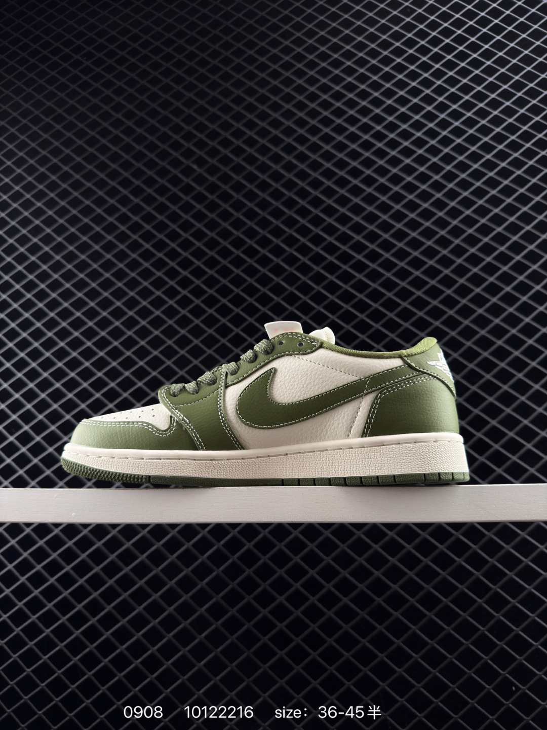 Travis Scott x Air Jordan 1 ” Reverse Mocha “